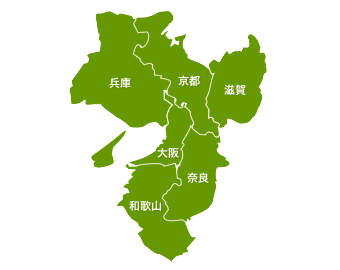 関西エリア